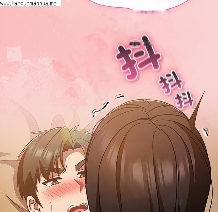 韩国漫画摸鱼生存指南/上班不要太认真韩漫_摸鱼生存指南/上班不要太认真-第39话在线免费阅读-韩国漫画-第169张图片