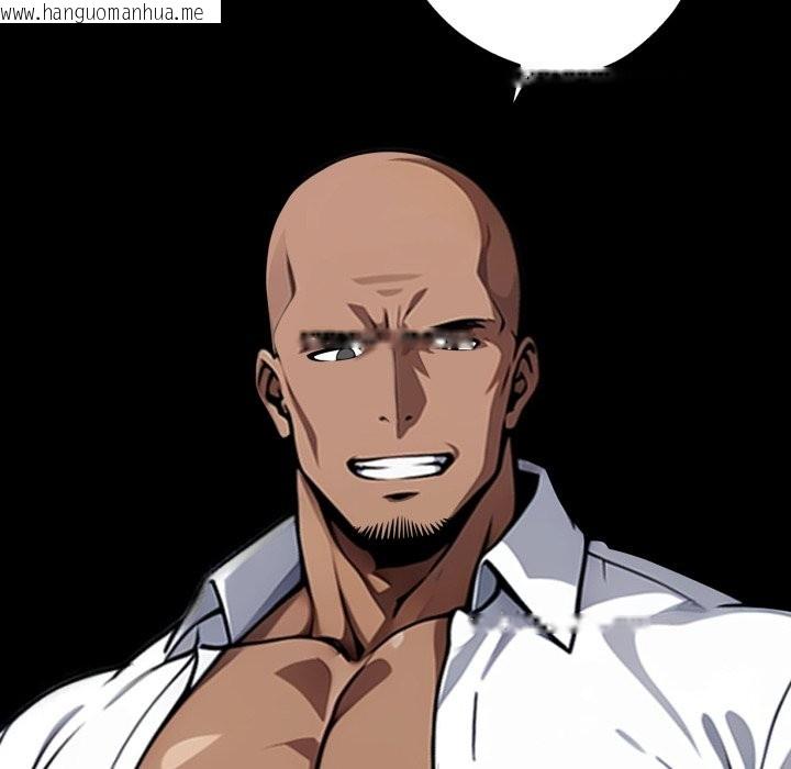 韩国漫画黑道X上班族/我身体里的那个家伙韩漫_黑道X上班族/我身体里的那个家伙-第49话在线免费阅读-韩国漫画-第96张图片