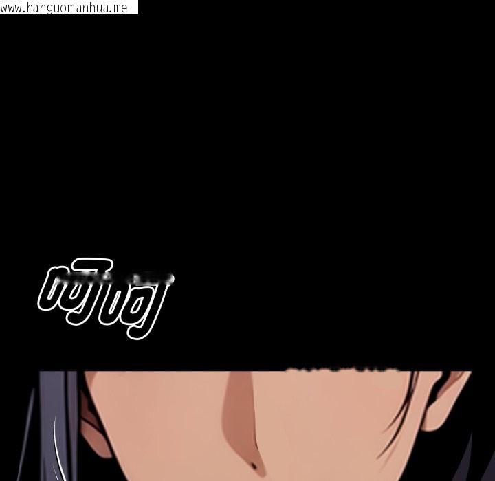 韩国漫画黑道X上班族/我身体里的那个家伙韩漫_黑道X上班族/我身体里的那个家伙-第49话在线免费阅读-韩国漫画-第144张图片