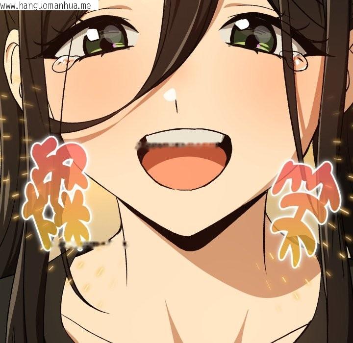 韩国漫画下班后的例行恋爱/下班后的秘密关系韩漫_下班后的例行恋爱/下班后的秘密关系-第96话在线免费阅读-韩国漫画-第107张图片