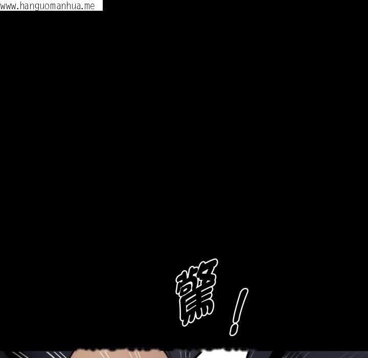 韩国漫画黑道X上班族/我身体里的那个家伙韩漫_黑道X上班族/我身体里的那个家伙-第49话在线免费阅读-韩国漫画-第118张图片