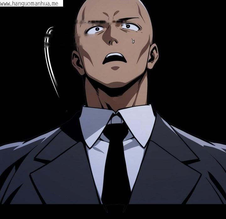 韩国漫画黑道X上班族/我身体里的那个家伙韩漫_黑道X上班族/我身体里的那个家伙-第49话在线免费阅读-韩国漫画-第15张图片