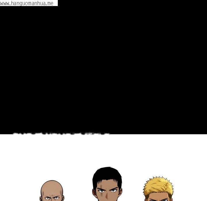 韩国漫画黑道X上班族/我身体里的那个家伙韩漫_黑道X上班族/我身体里的那个家伙-第49话在线免费阅读-韩国漫画-第5张图片