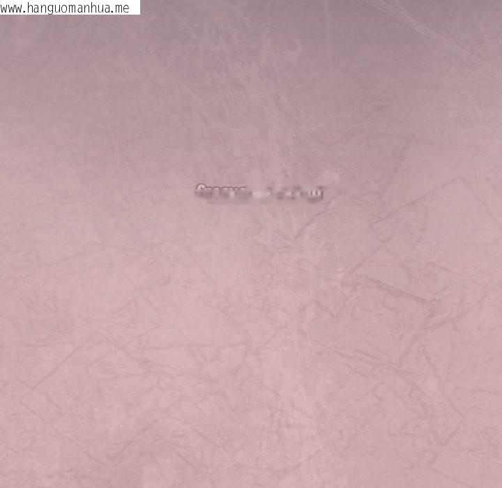 韩国漫画摸鱼生存指南/上班不要太认真韩漫_摸鱼生存指南/上班不要太认真-第39话在线免费阅读-韩国漫画-第56张图片