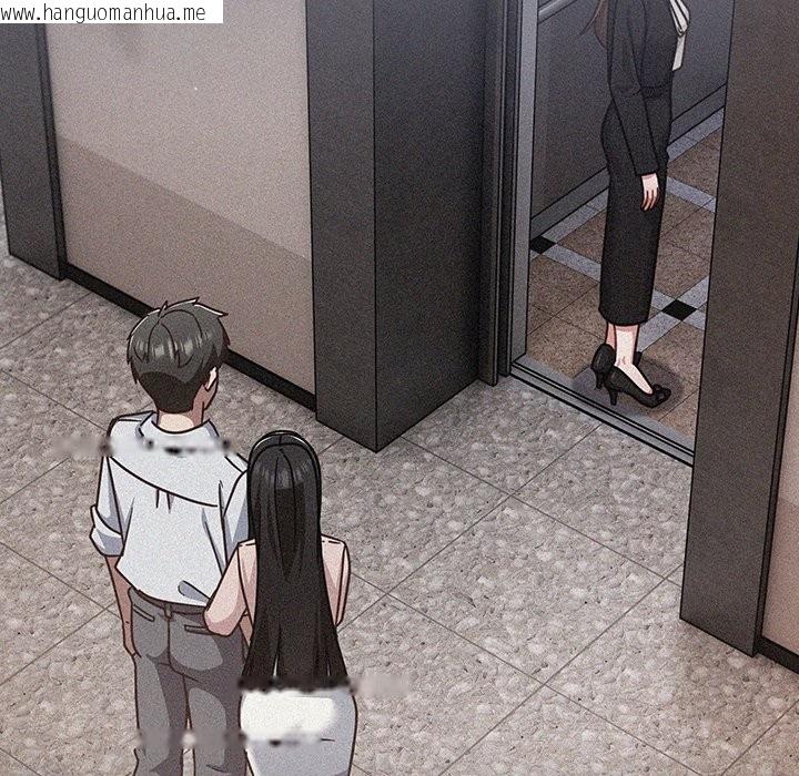 韩国漫画摸鱼生存指南/上班不要太认真韩漫_摸鱼生存指南/上班不要太认真-第39话在线免费阅读-韩国漫画-第53张图片