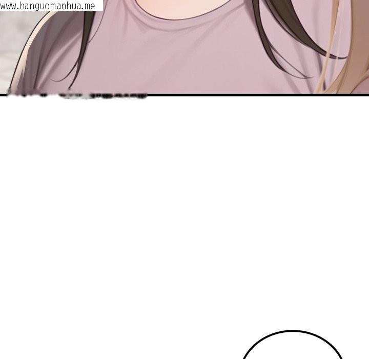 韩国漫画悖岛审判/悖论韩漫_悖岛审判/悖论-第18话在线免费阅读-韩国漫画-第48张图片