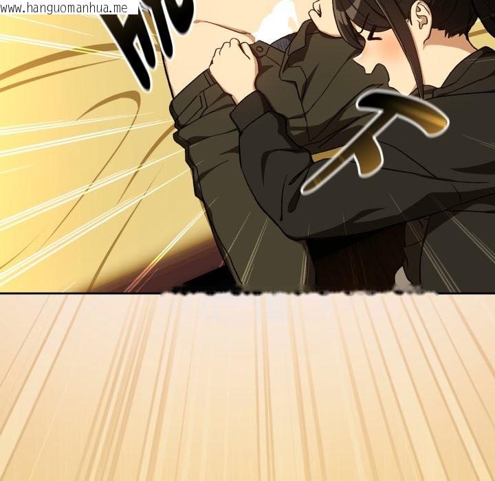 韩国漫画下班后的例行恋爱/下班后的秘密关系韩漫_下班后的例行恋爱/下班后的秘密关系-第96话在线免费阅读-韩国漫画-第60张图片