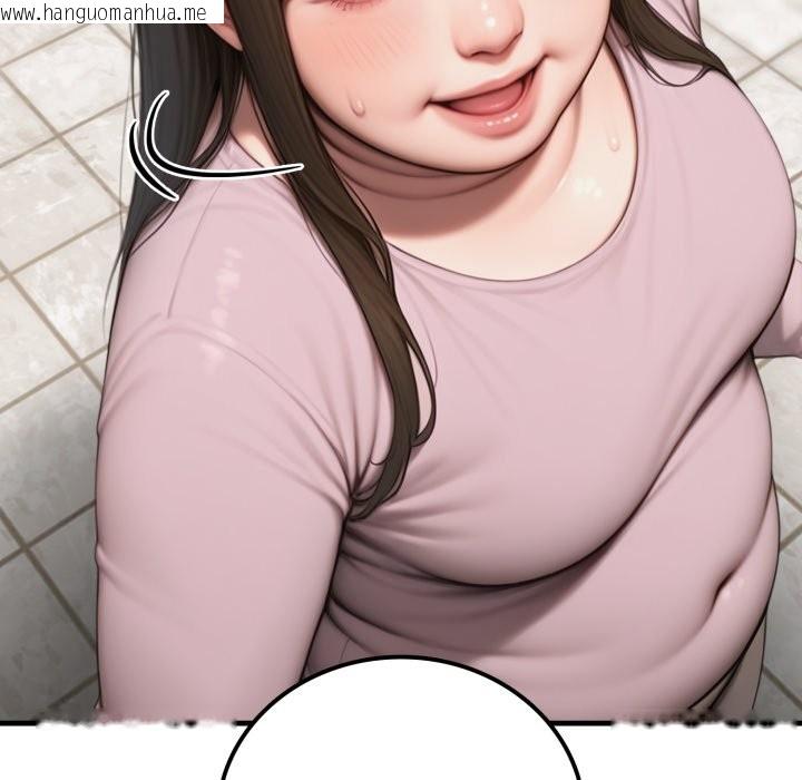 韩国漫画悖岛审判/悖论韩漫_悖岛审判/悖论-第18话在线免费阅读-韩国漫画-第74张图片