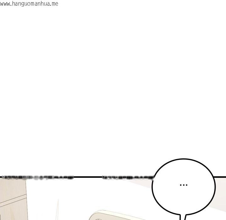 韩国漫画悖岛审判/悖论韩漫_悖岛审判/悖论-第18话在线免费阅读-韩国漫画-第114张图片