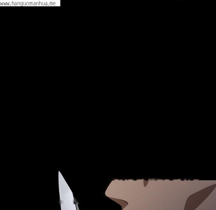 韩国漫画黑道X上班族/我身体里的那个家伙韩漫_黑道X上班族/我身体里的那个家伙-第49话在线免费阅读-韩国漫画-第39张图片