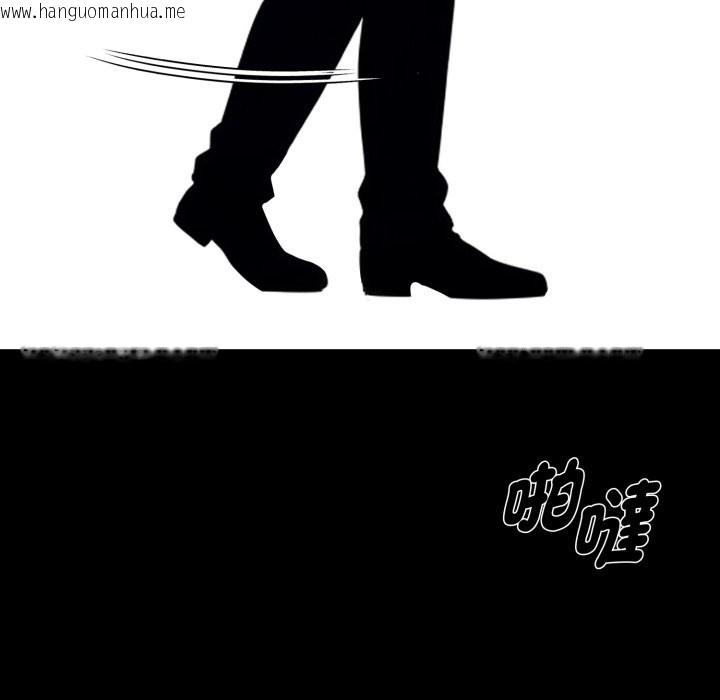 韩国漫画黑道X上班族/我身体里的那个家伙韩漫_黑道X上班族/我身体里的那个家伙-第49话在线免费阅读-韩国漫画-第155张图片