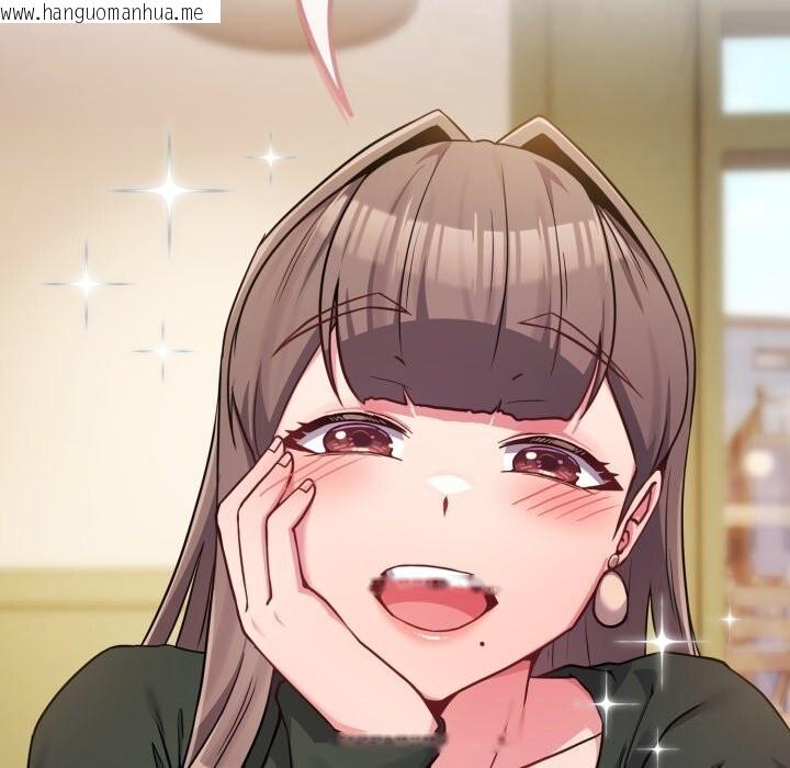 韩国漫画恋上年上的她韩漫_恋上年上的她-第48话在线免费阅读-韩国漫画-第73张图片