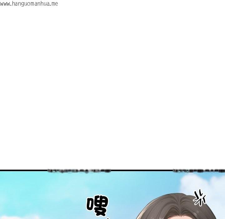 韩国漫画悖岛审判/悖论韩漫_悖岛审判/悖论-第18话在线免费阅读-韩国漫画-第83张图片