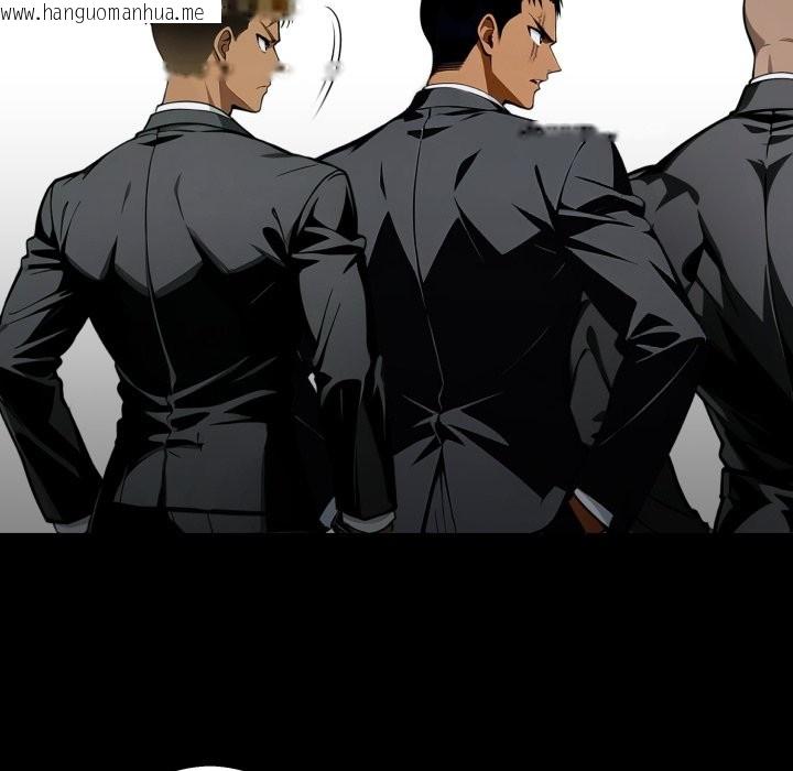 韩国漫画黑道X上班族/我身体里的那个家伙韩漫_黑道X上班族/我身体里的那个家伙-第49话在线免费阅读-韩国漫画-第17张图片