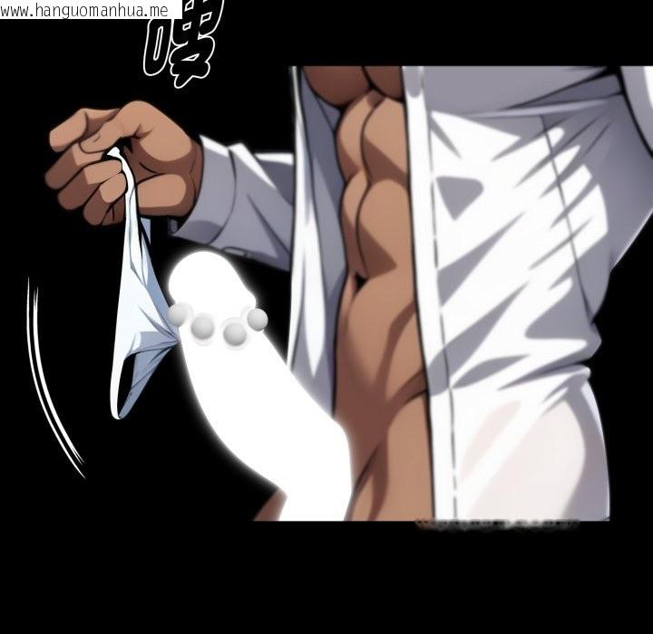 韩国漫画黑道X上班族/我身体里的那个家伙韩漫_黑道X上班族/我身体里的那个家伙-第49话在线免费阅读-韩国漫画-第79张图片