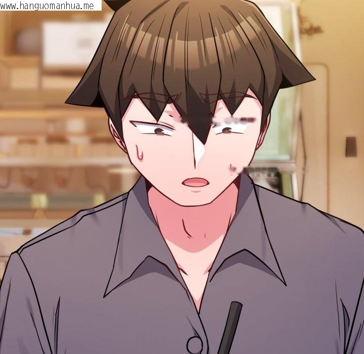 韩国漫画恋上年上的她韩漫_恋上年上的她-第48话在线免费阅读-韩国漫画-第65张图片