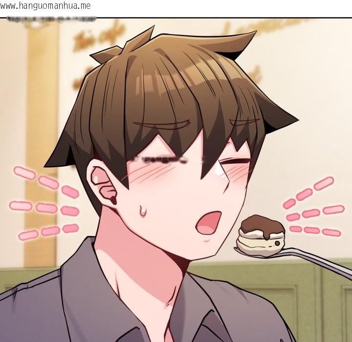 韩国漫画恋上年上的她韩漫_恋上年上的她-第48话在线免费阅读-韩国漫画-第77张图片