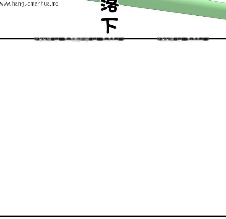 韩国漫画悖岛审判/悖论韩漫_悖岛审判/悖论-第18话在线免费阅读-韩国漫画-第30张图片