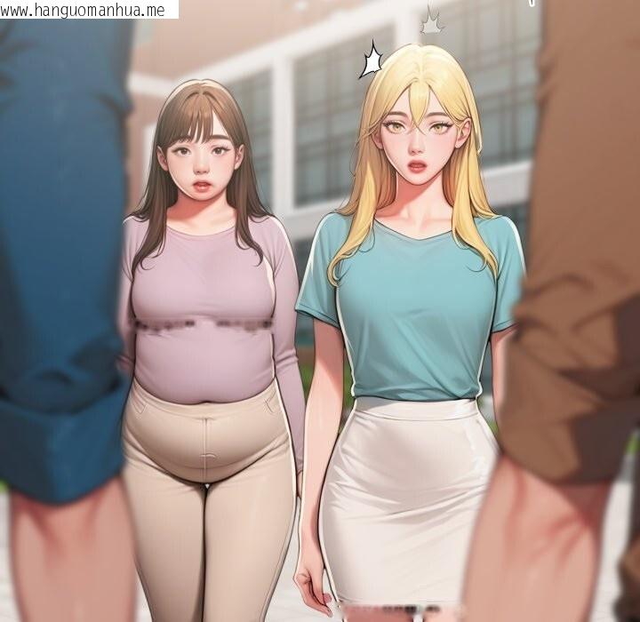 韩国漫画悖岛审判/悖论韩漫_悖岛审判/悖论-第18话在线免费阅读-韩国漫画-第52张图片