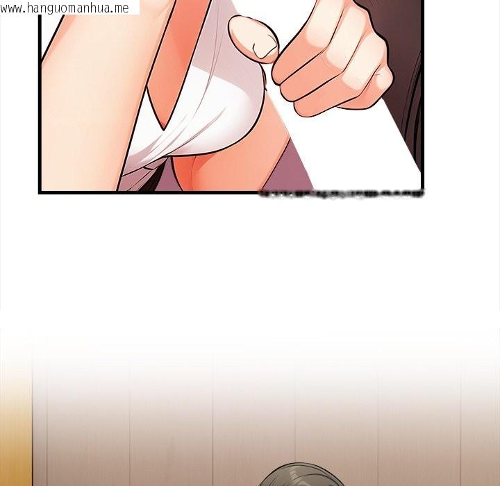 韩国漫画危情十令/任务韩漫_危情十令/任务-第14话在线免费阅读-韩国漫画-第67张图片