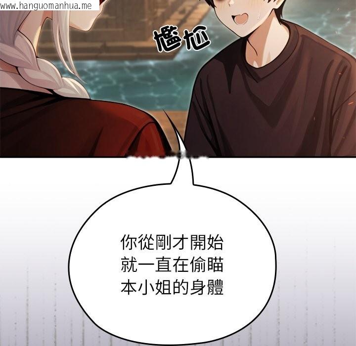 韩国漫画异世界骑士团长韩漫_异世界骑士团长-第58话在线免费阅读-韩国漫画-第46张图片