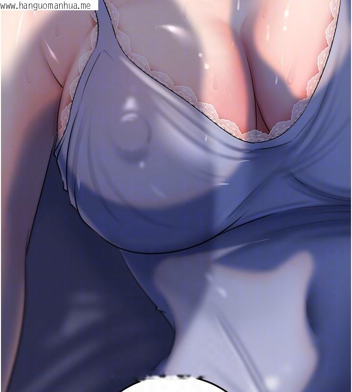 韩国漫画岳母为何那样韩漫_岳母为何那样-第93话-承翰，我的房门没锁在线免费阅读-韩国漫画-第157张图片