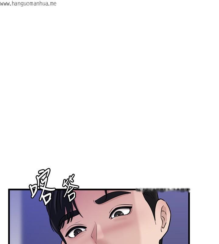 韩国漫画岳母为何那样韩漫_岳母为何那样-第93话-承翰，我的房门没锁在线免费阅读-韩国漫画-第59张图片