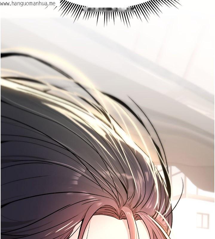 韩国漫画诅咒性转物语韩漫_诅咒性转物语-第18话-让人夫抽插的小穴在线免费阅读-韩国漫画-第8张图片