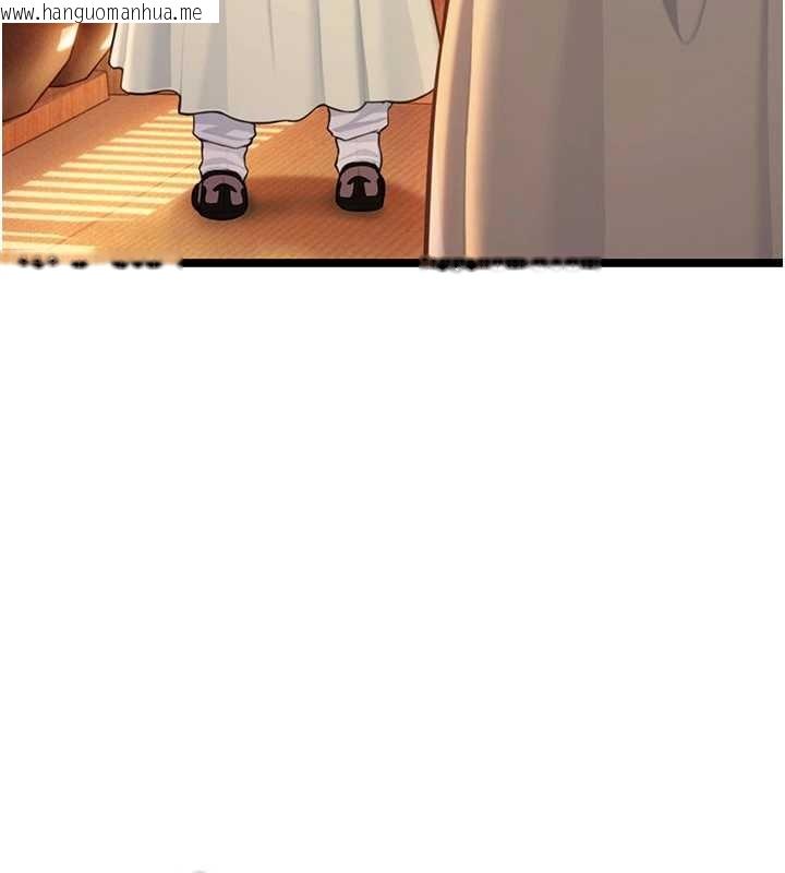 韩国漫画命运:贞洁欲女韩漫_命运:贞洁欲女-第77话-舍身救爱弥补过错在线免费阅读-韩国漫画-第172张图片