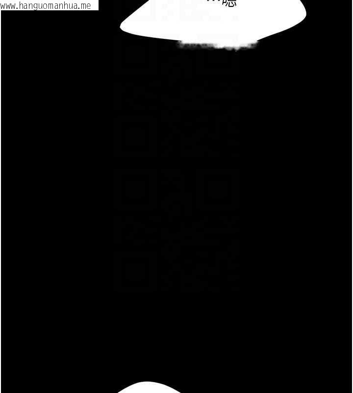 韩国漫画复仇母女丼韩漫_复仇母女丼-最终话-我想和你一起走下去在线免费阅读-韩国漫画-第101张图片