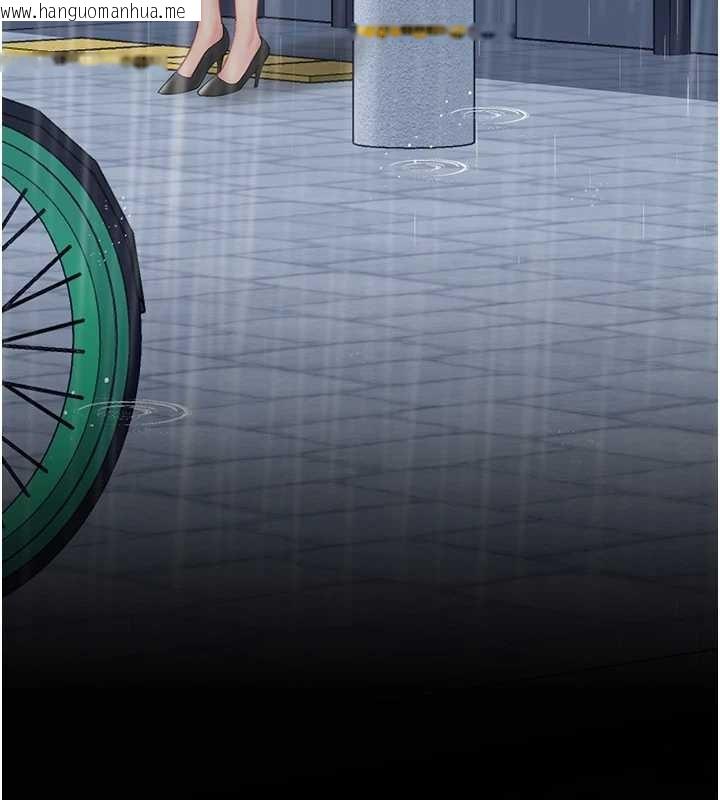 韩国漫画复仇母女丼韩漫_复仇母女丼-最终话-我想和你一起走下去在线免费阅读-韩国漫画-第67张图片