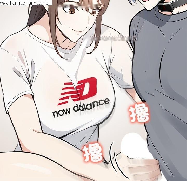 韩国漫画大学女生宿舍的秘密韩漫_大学女生宿舍的秘密-第9话在线免费阅读-韩国漫画-第70张图片