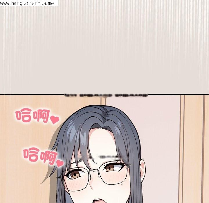 韩国漫画大学女生宿舍的秘密韩漫_大学女生宿舍的秘密-第9话在线免费阅读-韩国漫画-第132张图片
