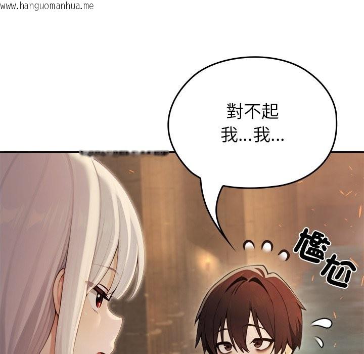 韩国漫画异世界骑士团长韩漫_异世界骑士团长-第58话在线免费阅读-韩国漫画-第45张图片