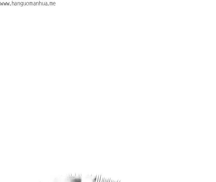 韩国漫画特色新视界韩漫_特色新视界-第29话-开局不顺的三人约会在线免费阅读-韩国漫画-第20张图片