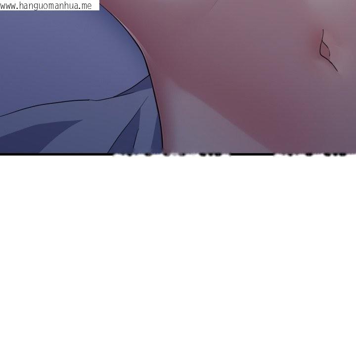 韩国漫画社区人妻的陷阱韩漫_社区人妻的陷阱-第13话在线免费阅读-韩国漫画-第55张图片