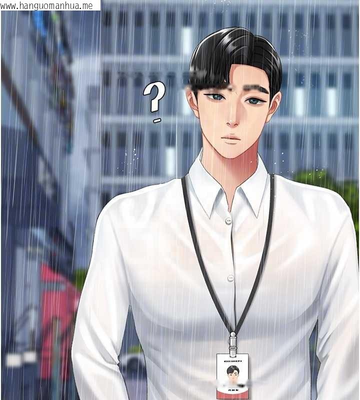 韩国漫画复仇母女丼韩漫_复仇母女丼-最终话-我想和你一起走下去在线免费阅读-韩国漫画-第63张图片