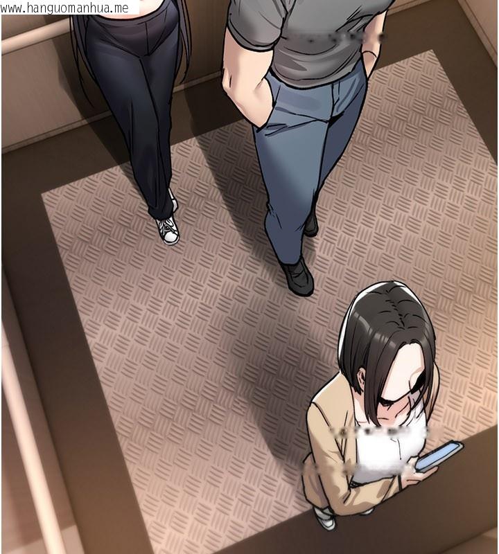 韩国漫画诅咒性转物语韩漫_诅咒性转物语-第18话-让人夫抽插的小穴在线免费阅读-韩国漫画-第119张图片