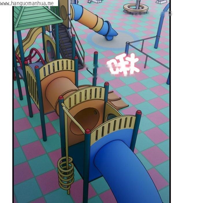 韩国漫画社区人妻的陷阱韩漫_社区人妻的陷阱-第13话在线免费阅读-韩国漫画-第31张图片