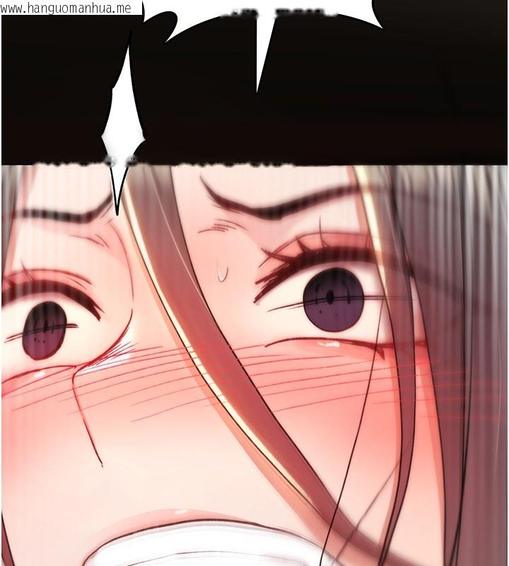 韩国漫画诅咒性转物语韩漫_诅咒性转物语-第18话-让人夫抽插的小穴在线免费阅读-韩国漫画-第149张图片