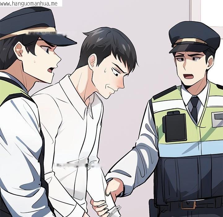 韩国漫画大学女生宿舍的秘密韩漫_大学女生宿舍的秘密-第9话在线免费阅读-韩国漫画-第9张图片