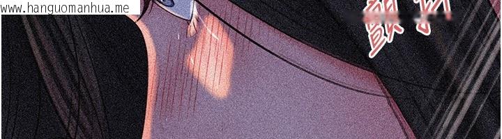 韩国漫画岳母为何那样韩漫_岳母为何那样-第93话-承翰，我的房门没锁在线免费阅读-韩国漫画-第108张图片