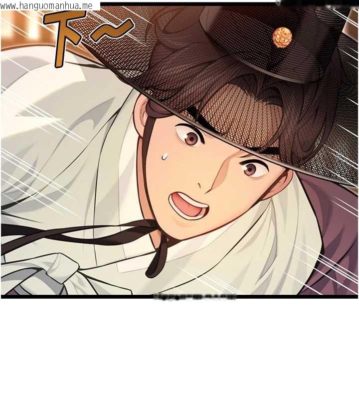 韩国漫画命运:贞洁欲女韩漫_命运:贞洁欲女-第77话-舍身救爱弥补过错在线免费阅读-韩国漫画-第159张图片