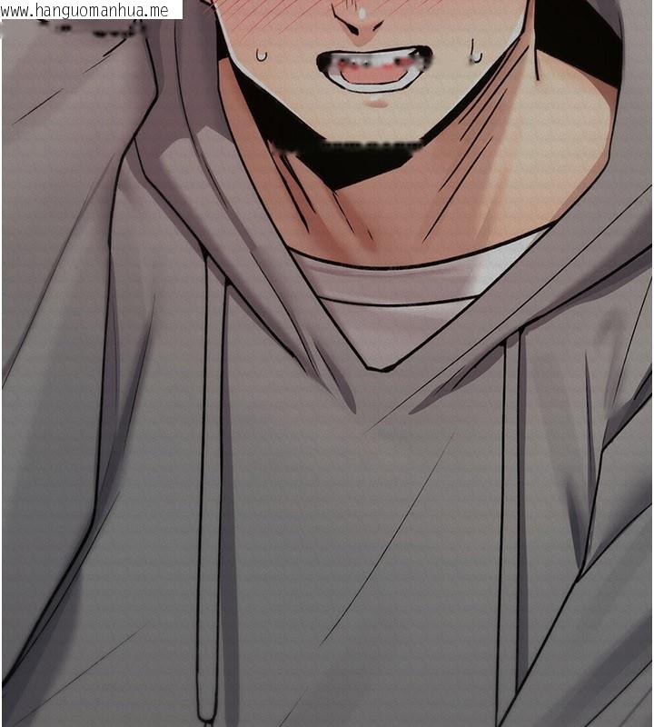 韩国漫画诅咒性转物语韩漫_诅咒性转物语-第18话-让人夫抽插的小穴在线免费阅读-韩国漫画-第45张图片