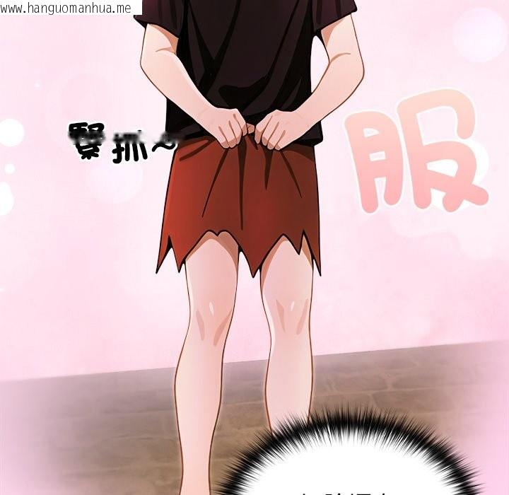 韩国漫画异世界骑士团长韩漫_异世界骑士团长-第58话在线免费阅读-韩国漫画-第83张图片