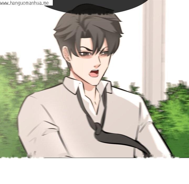 韩国漫画妻子游戏韩漫_妻子游戏-第6话在线免费阅读-韩国漫画-第72张图片