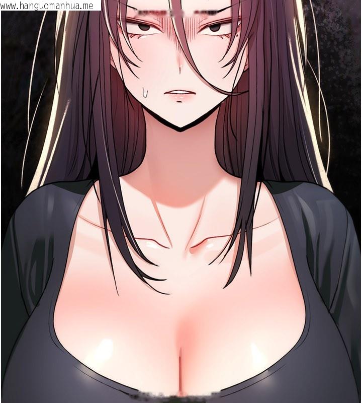 韩国漫画诅咒性转物语韩漫_诅咒性转物语-第18话-让人夫抽插的小穴在线免费阅读-韩国漫画-第100张图片