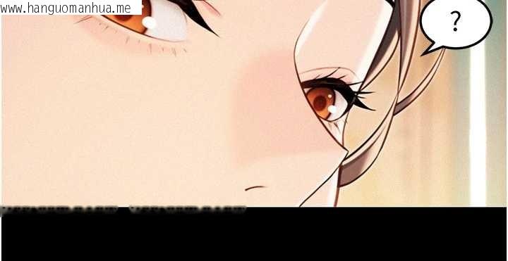 韩国漫画命运:贞洁欲女韩漫_命运:贞洁欲女-第77话-舍身救爱弥补过错在线免费阅读-韩国漫画-第45张图片