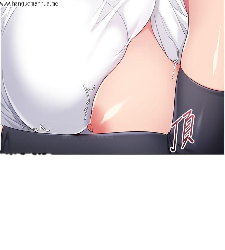 韩国漫画Set-up!排球少女韩漫_Set-up!排球少女-第87话-妳比我还哈男人的肉棒耶在线免费阅读-韩国漫画-第79张图片