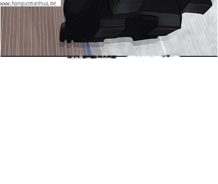 韩国漫画熟女交换计划韩漫_熟女交换计划-第60话-被继母打屁屁!在线免费阅读-韩国漫画-第75张图片